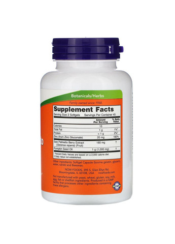 Со Пальметто Saw Palmetto 160 мг 90 гелевих капсул Now Foods (357343176)