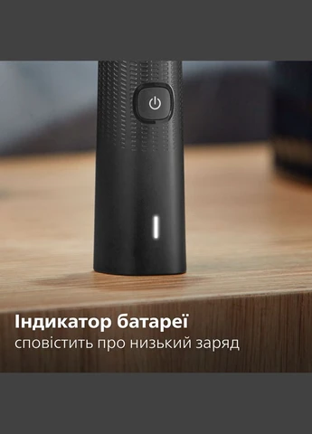Электробритва X5006/00 серии 5000Х с технологией Skin Protect Philips (368581321)