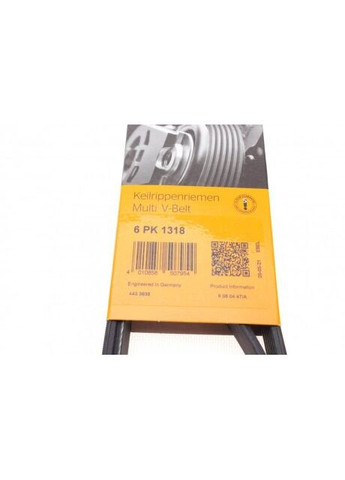 Ремень поликлиновой (Пр-во ) 6PK1318 ContiTech (366206620)