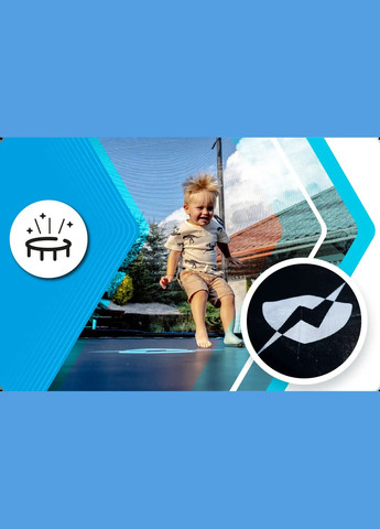 Батут INSIDE ELITE з внутрішньою сіткою 16 футів 488 Thunder (338424384)