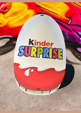 Подарочная Коробка Кіндер Сюрприз 26x17x10 (ХДФ) No Brand (330774661)