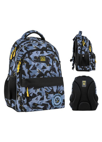 Рюкзак Education GO25-182M-8 GoPack (369627653)