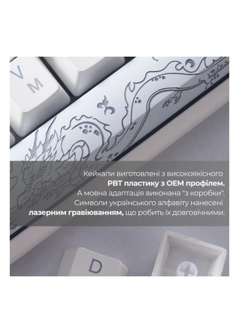 Клавіатура (DKON2167ST-BUAPXPWWWSC1) Ducky One 3 SF Cherry MX Brown RGB UA USB White (358066655)