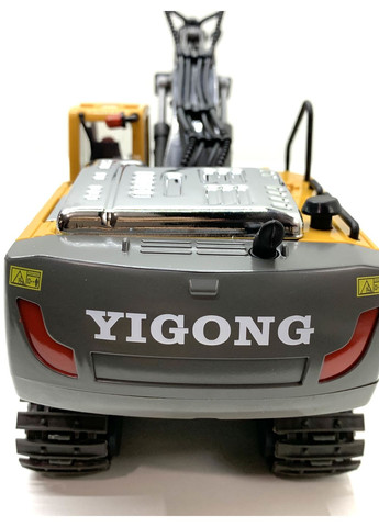 Екскаватор гусеничний на радіоуправлінні Жовто-чорний (BC1037) No Brand (302215292)