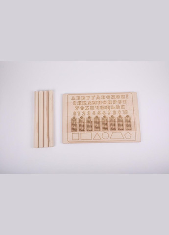 Дитячий набір стіл та стілець + таблиця множення та алфавіт (укр.). Екопродукт. HM furnitura (330603625)