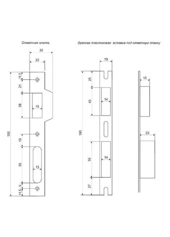 Врізний замок 1700-GM(UA) Золото Матове (без циліндра) Apecs (370289911)