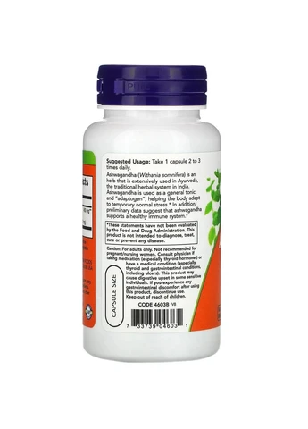 Ашваганда Ashwagandha, 450 мг, 90 капсул Now Foods (361117884)