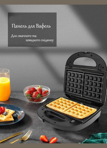 Вафельниця Edenberg (333824285)