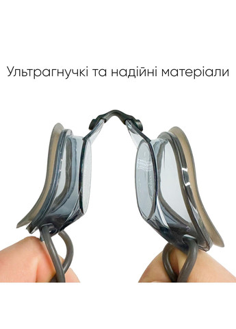 Очки для плавания Mavo Anti-fog серые 2SG110-02 Renvo (282845272)