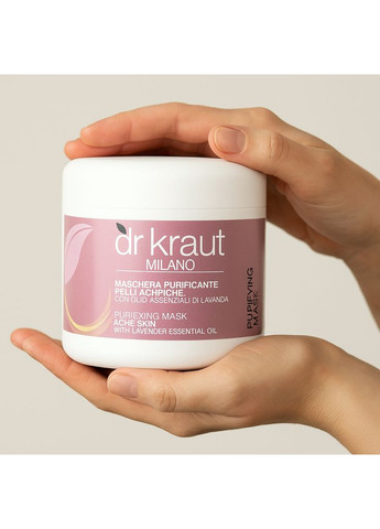 Dr. Kraut Очищувальна маска з лавандою для шкіри з акне, проблемної, жирної та комбінованої 500 мл — Крем, Італія (354822279)