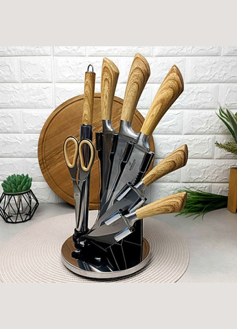 Набор кухонных ножей с ножницами 8 предметов на подставке Беж Bohmann (303211557)