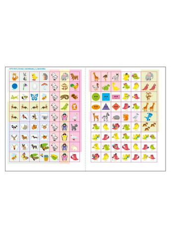 Розвиваючий зошит "Які тварини?" 21902 логіка з наклейками No Brand (330137242)