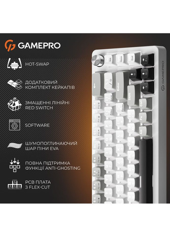Клавиатура Genesis Silverlight White (MK116) GAMEPRO (341089877)
