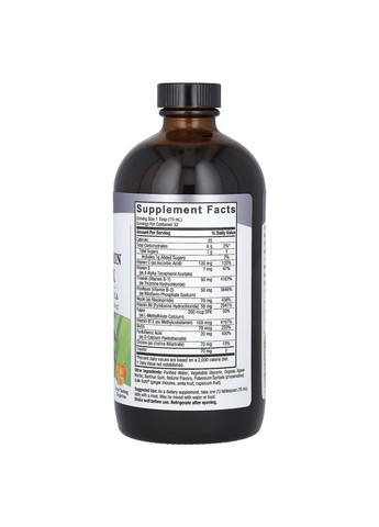 Рідкий комплекс вітамінів групи B, смак мандарину, Liquid Vitamin B-Complex,, 480 мл Nature's Answer (316701222)