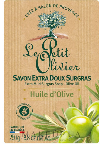 Мило екстраніжне, з екстрактом олії оливок Extra mild soap - Olive oil 250g (22661-31019306) Le Petit Olivier (368652762)