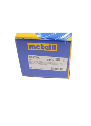 Пыльник ШРКШ (наружный) Citroen Nemo 10-/Fiat Doblo 01-/Fiorino/Qubo 07-/Panda 12- (25x78x130)(к 13-0287 UA63 Metelli (366186136)