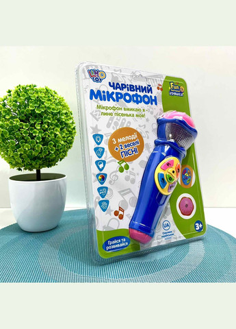 Микрофон музыкальный детский 19см Синий (7043 UA) Limo Toy (324439545)