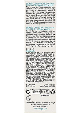 Забагачений зволожувальний крем Eau Thermale Creme D'Eau Riche 40ml (315543-1295) Uriage (368637516)