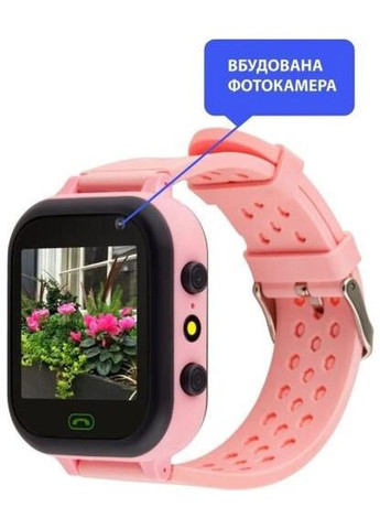 Часы телефон для детей GO009 розовые Amigo (293346233)