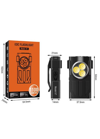 Ліхтар-брелок V7 наключний ліхтарик 1100LM з магнітом, захист від води IPX5, Li-ion акумулятор, Type-C No Brand (368717574)