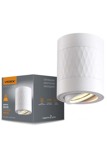 Накладний світильник VL-SPF04A-WPW під лампу GU10 з білою призмою Videx (282312712)