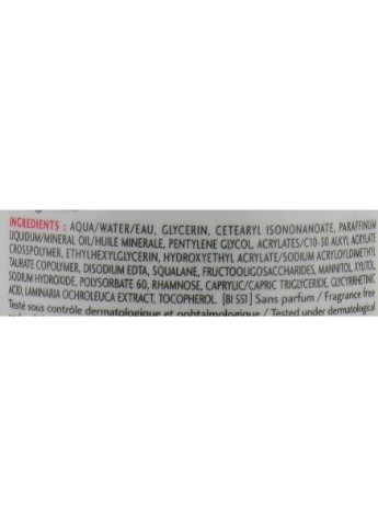 Очищаюче молочко Sensibio Lait Cleansing Milk 250ml (33127-705) Bioderma (368662377)