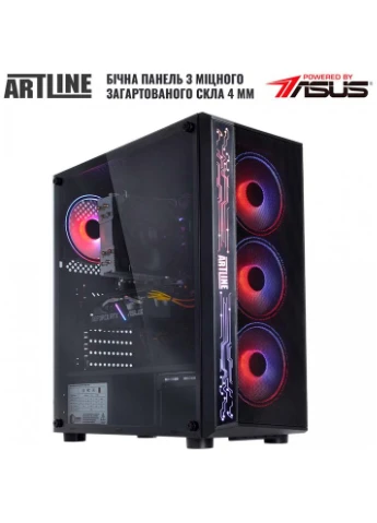 Компьютер Gaming X75 (X75v40) ARTLINE (344451573)