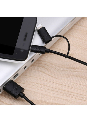 Дата кабель US-SJ077 2in1 U-Gee USB to Micro USB + Lightning (1m) USAMS (294722682)
