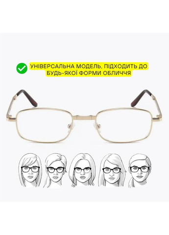 Чоловічі окуляри складані з металевою оправою та скляними лінзами — стиль, надійність і зручність. Код 2008 +4.0 No Brand (370568625)