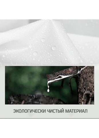 Дощовик універсальний з капюшоном і гумкою на рукаві, UNIVERSAL RAINCOAT (145 х 70 см), 9 кольорів No Brand (369766307)