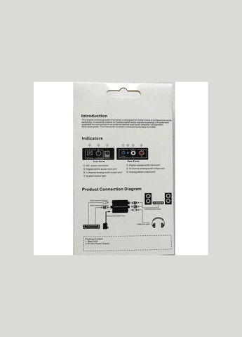 ЦАП Аудио конвертер декодер звука цифрового spdif optical coaxial в аналоговый с Jack 3.5 No Brand (282703983)