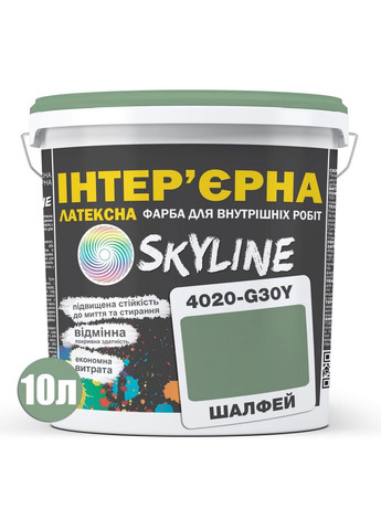 Интерьерная латексная краска 4020-G30Y 10 л SkyLine (283325976)