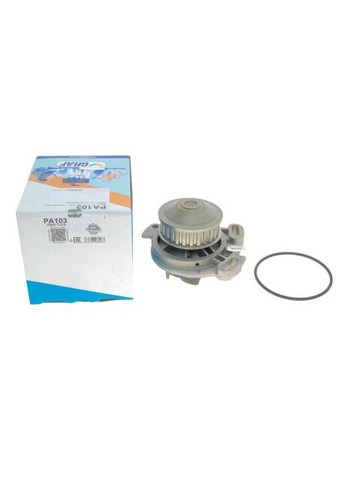 Насос воды Audi 100/200/80/90 1.9-2.3 77-96/VW Passat 1.9-2.2 81-88 (26z) (B/B) (5 лоп.) PA103 UA63 Graf (345760578)