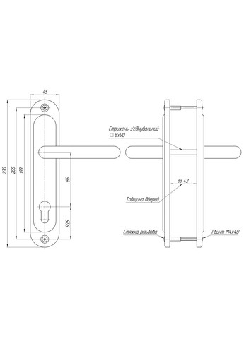Ручка на планке РП-85.23 медная Aspect (370289789)