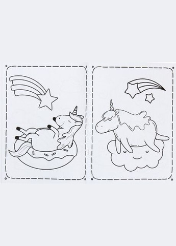 Раскраска Единорожки Виват (316083913)