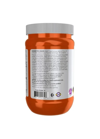 Pea Protein - 340g Unflavored Now Foods (369400791)