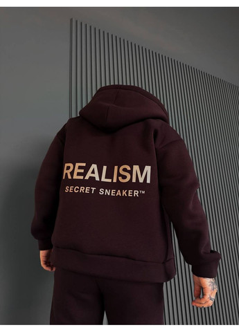 Зипка мужская No Brand (367017186)