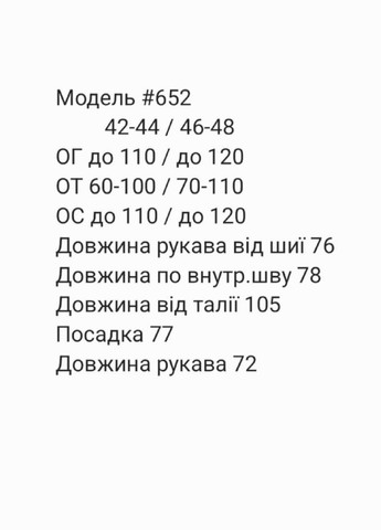 Комбинезон женский велюровый в сером цвете с капюшоном, повседневный и комфортный, стильный и удобный No Brand 652-4 однотонный серый