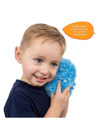 Інтерактивна іграшка – Борсук Блу Curlimals (331296273)