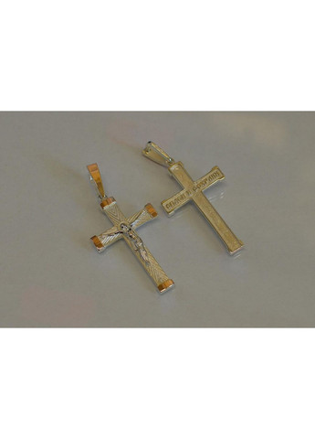 Срібний чоловічий хрест Silver Style (367268389)