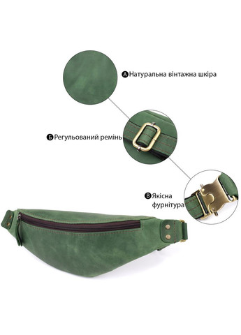 Вместительная бананка для мужчин из натуральной винтажной кожи 23133 Зеленый Shvigel (332983810)