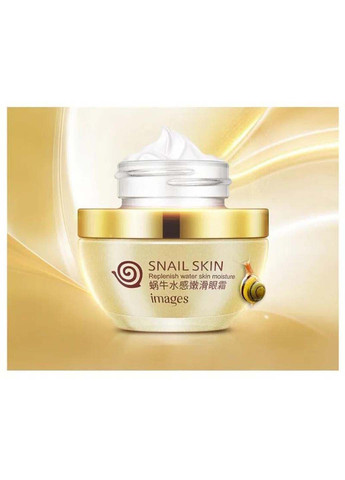 Images Зволожуючий крем Snail Skin 25 г — Крем, Китай (299766797)