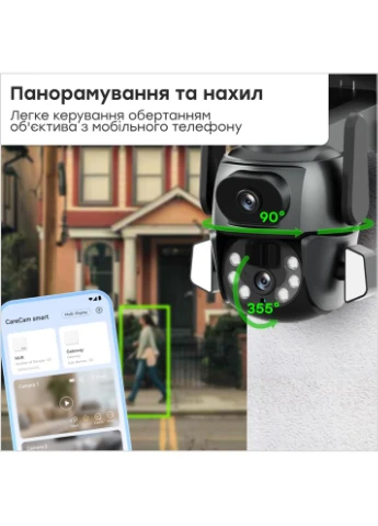 IP PTZ-видеокамера с WiFi 4Mp (2*2Mp) VLC-9692WI10ZL f=4+8mm, ИК+LED-подсветка, с микрофоном (75-00205) Light Vision (382766403)
