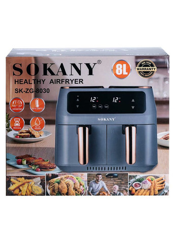 Аерогриль-фритюрниця SK-ZG-8030 на 8 літрів 2 контейнери з таймером, сірий Sokany (324070246)