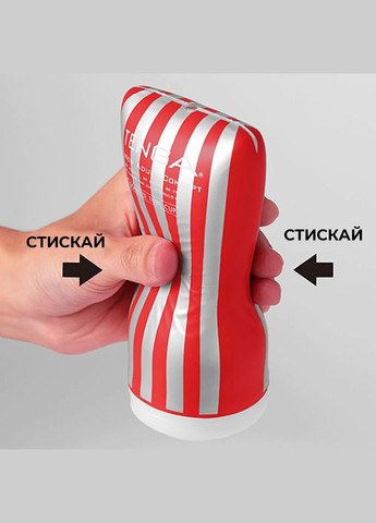 Мастурбатор Soft Case Cup (м’яка подушечка) Strong стискуваний Tenga (335388788)