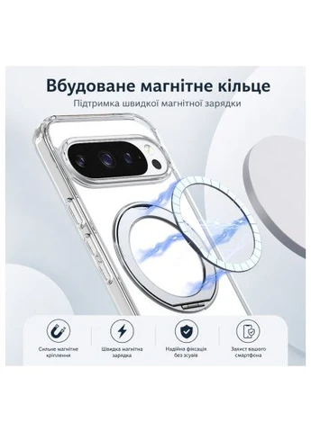 Чохол для мобільного телефону Aura Fold Google Pixel 9 Pro XL / 10 Pro XL Transparent (715672) BeCover Aura Fold Google Pixel 9 Pro XL / 10 Pro XL Transp (401809862)