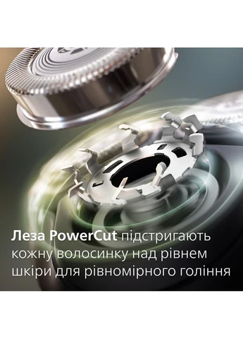 Электробритва S3341/13 серии 3000 Philips (392297159)