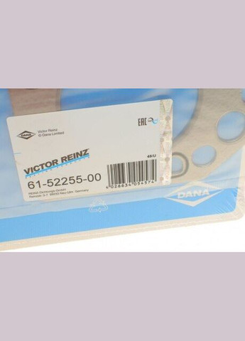 Прокладка под ГБЦ Victor Reinz (345763195)