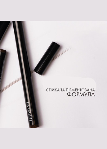 Маркер для бровей с эффектом микроблейдинга Ebony 1,3 мл Farmasi (294944719)
