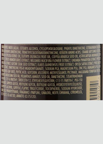 Лечебный крем (шаг В) Keratin Healing Oil Emergency Service Cream Cure Part B 295ml (793912-60343) L'anza (368668105)